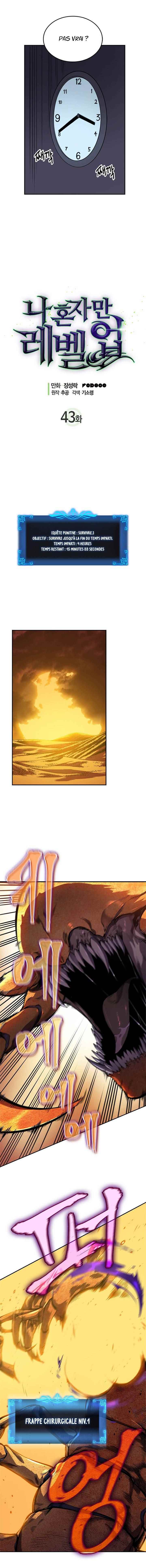 Read Solo Leveling scan Manga Online