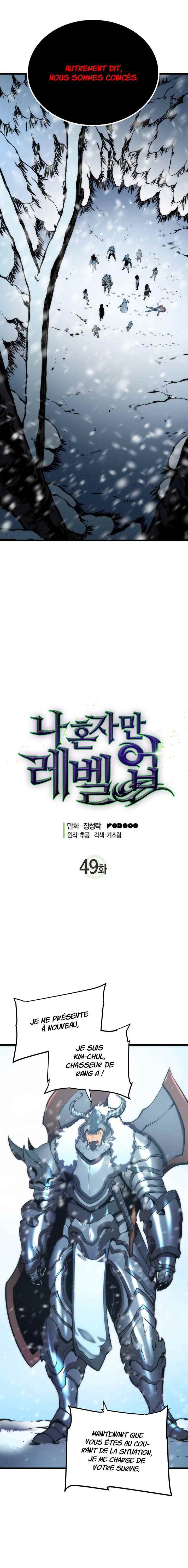 Read Solo Leveling scan Manga Online