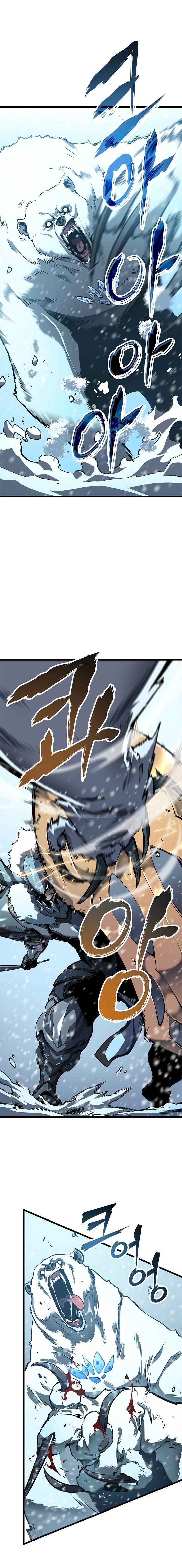 Read Solo Leveling scan Manga Online