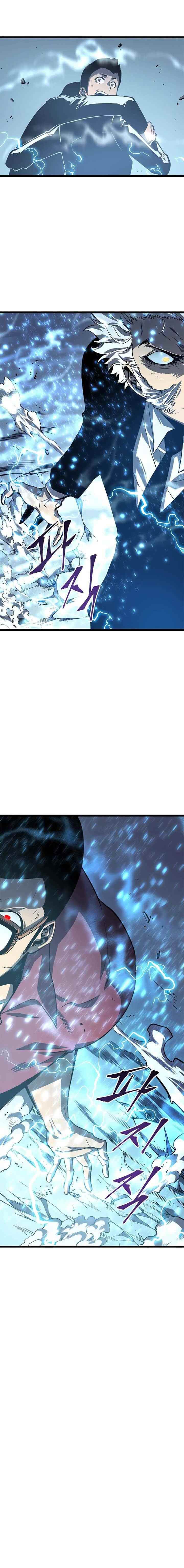Read Solo Leveling scan Manga Online
