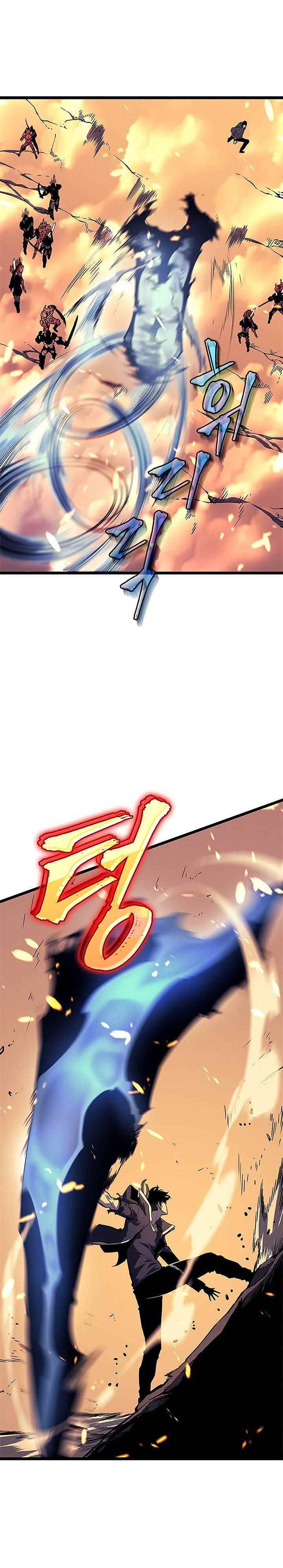 Read Solo Leveling scan Manga Online