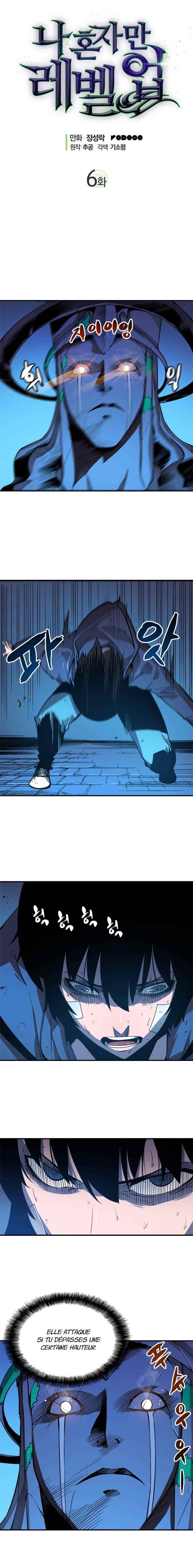 Read Solo Leveling scan Manga Online