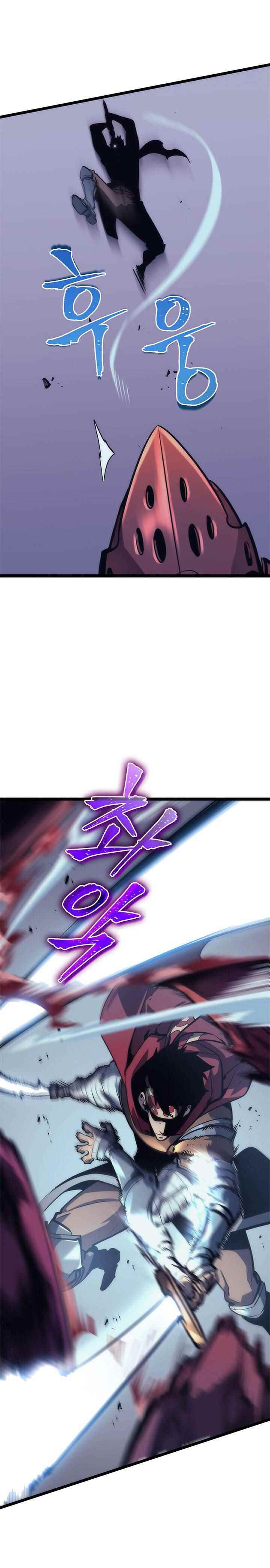 Read Solo Leveling scan Manga Online