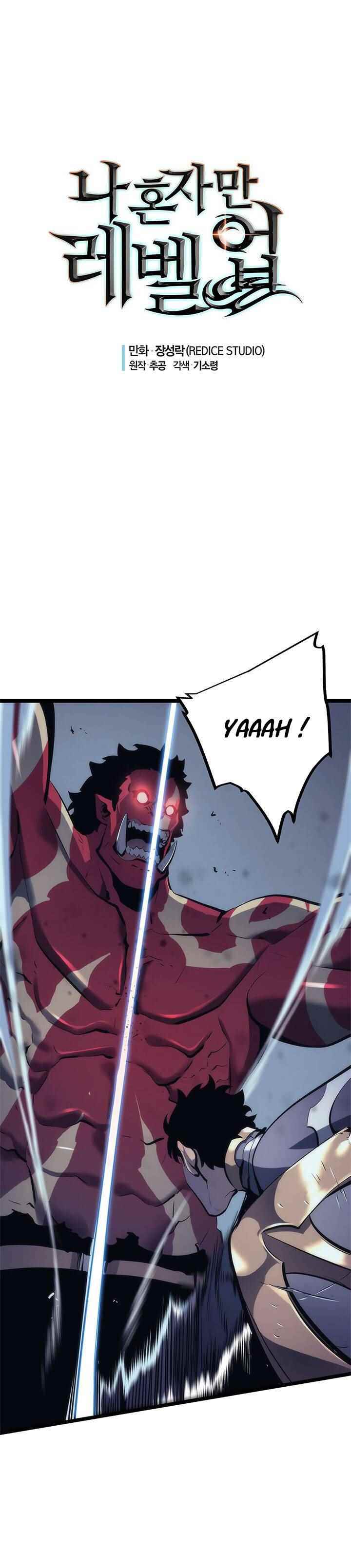Read Solo Leveling scan Manga Online