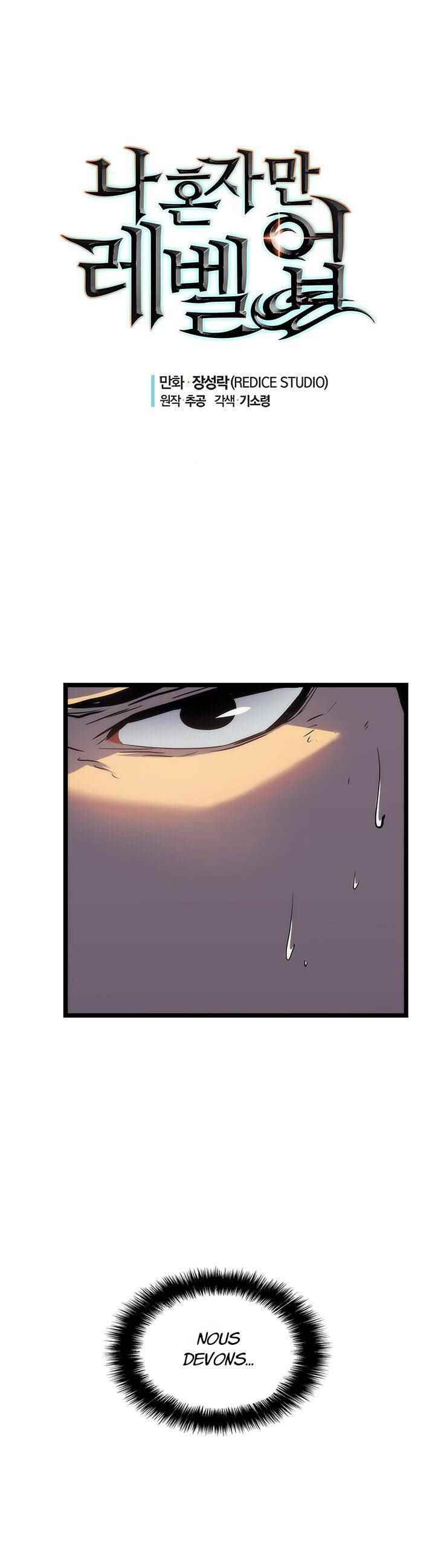 Read Solo Leveling scan Manga Online