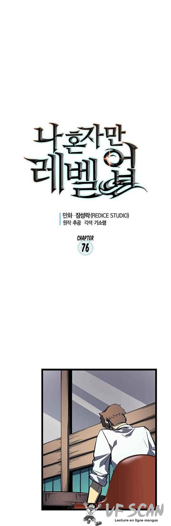Read Solo Leveling scan Manga Online
