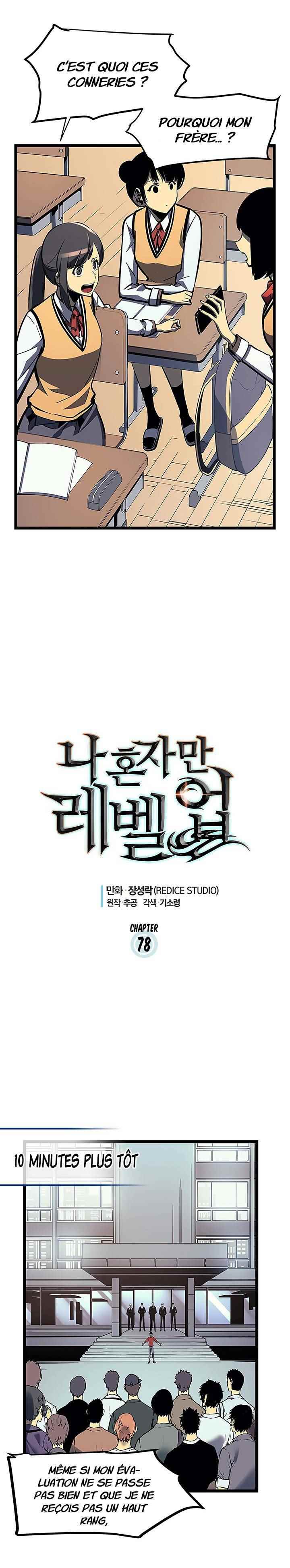 Read Solo Leveling scan Manga Online
