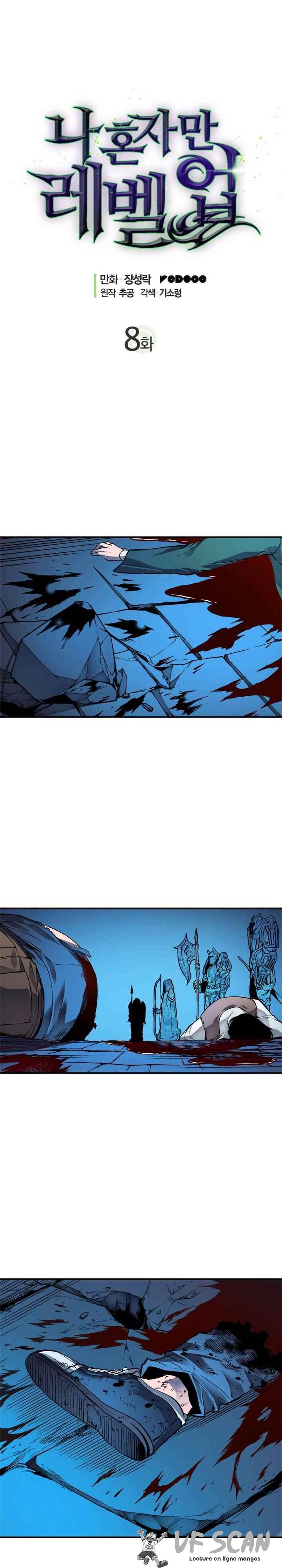 Read Solo Leveling scan Manga Online