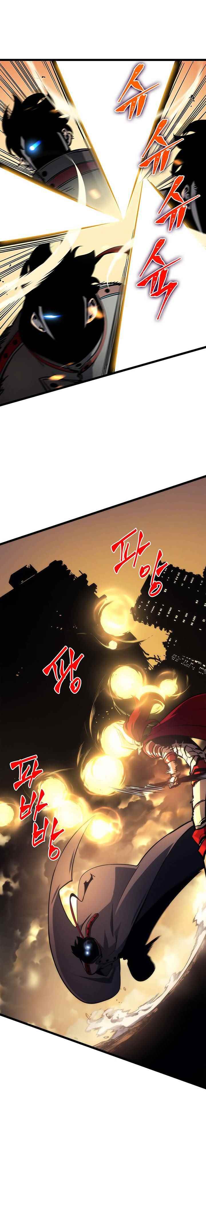 Read Solo Leveling scan Manga Online