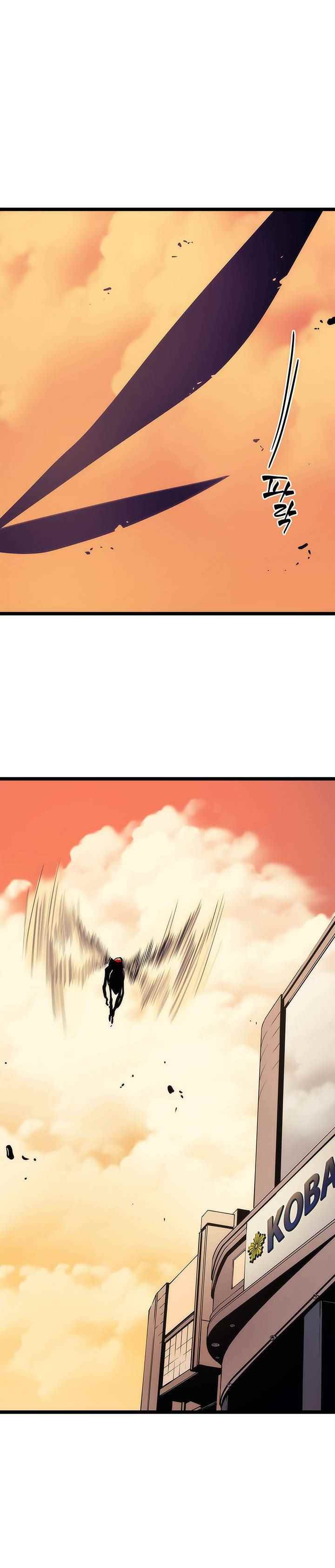 Read Solo Leveling scan Manga Online