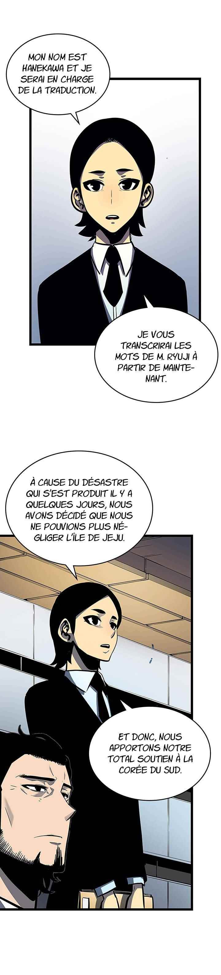 Read Solo Leveling scan Manga Online