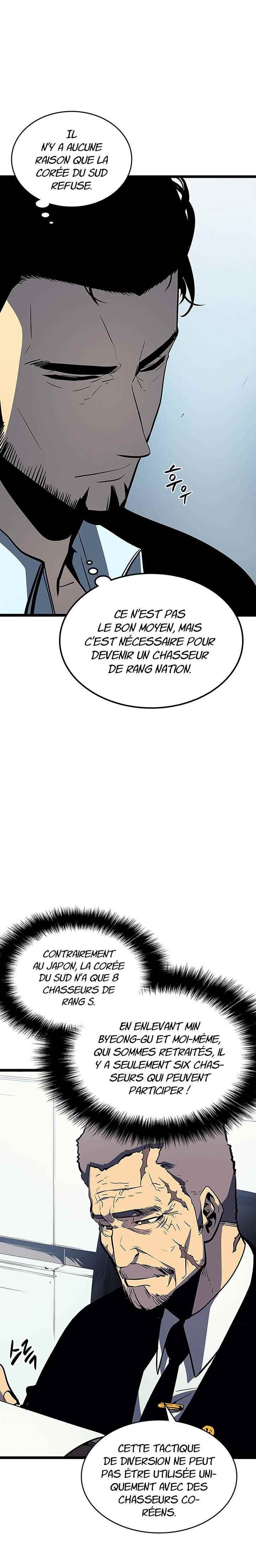Read Solo Leveling scan Manga Online