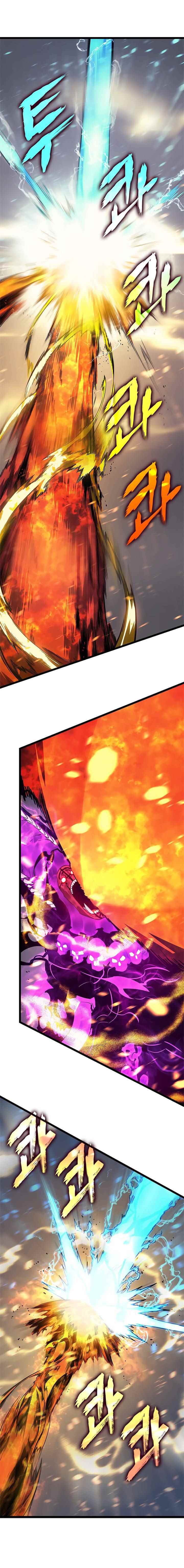Read Solo Leveling scan Manga Online
