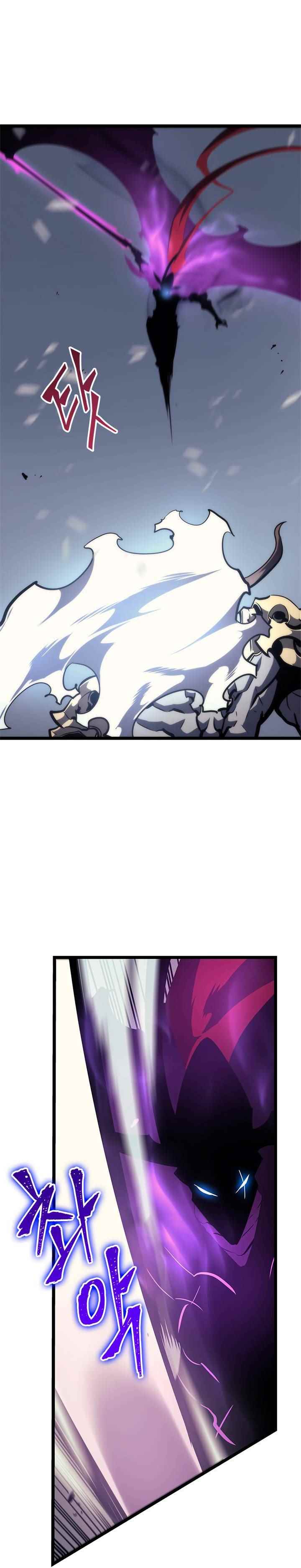 Read Solo Leveling scan Manga Online