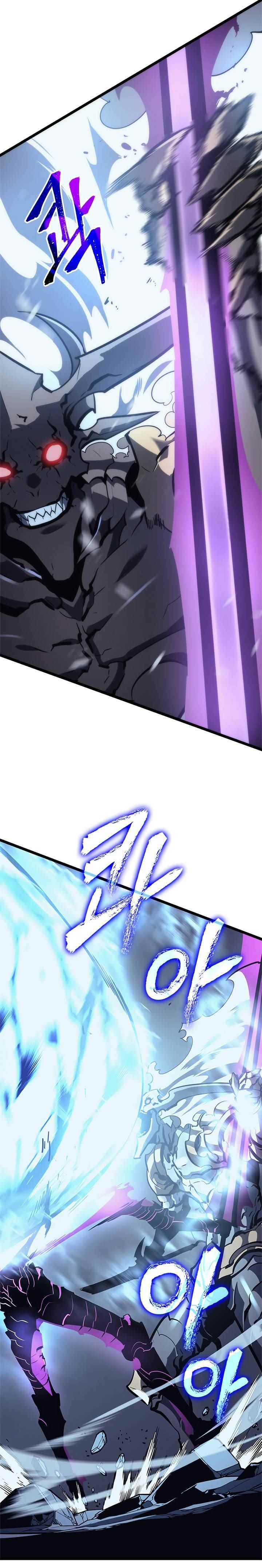Read Solo Leveling scan Manga Online