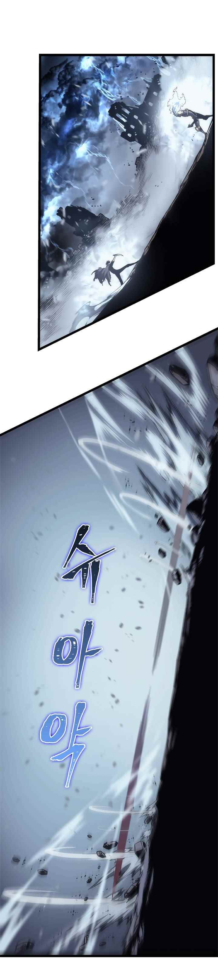 Read Solo Leveling scan Manga Online