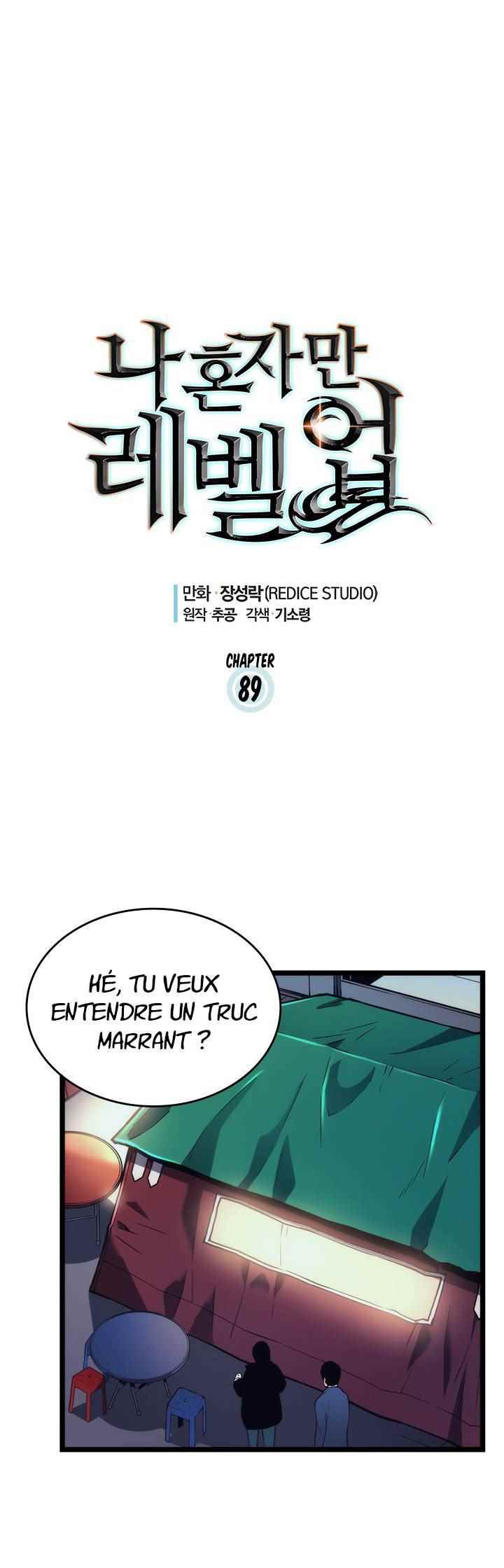 Read Solo Leveling scan Manga Online