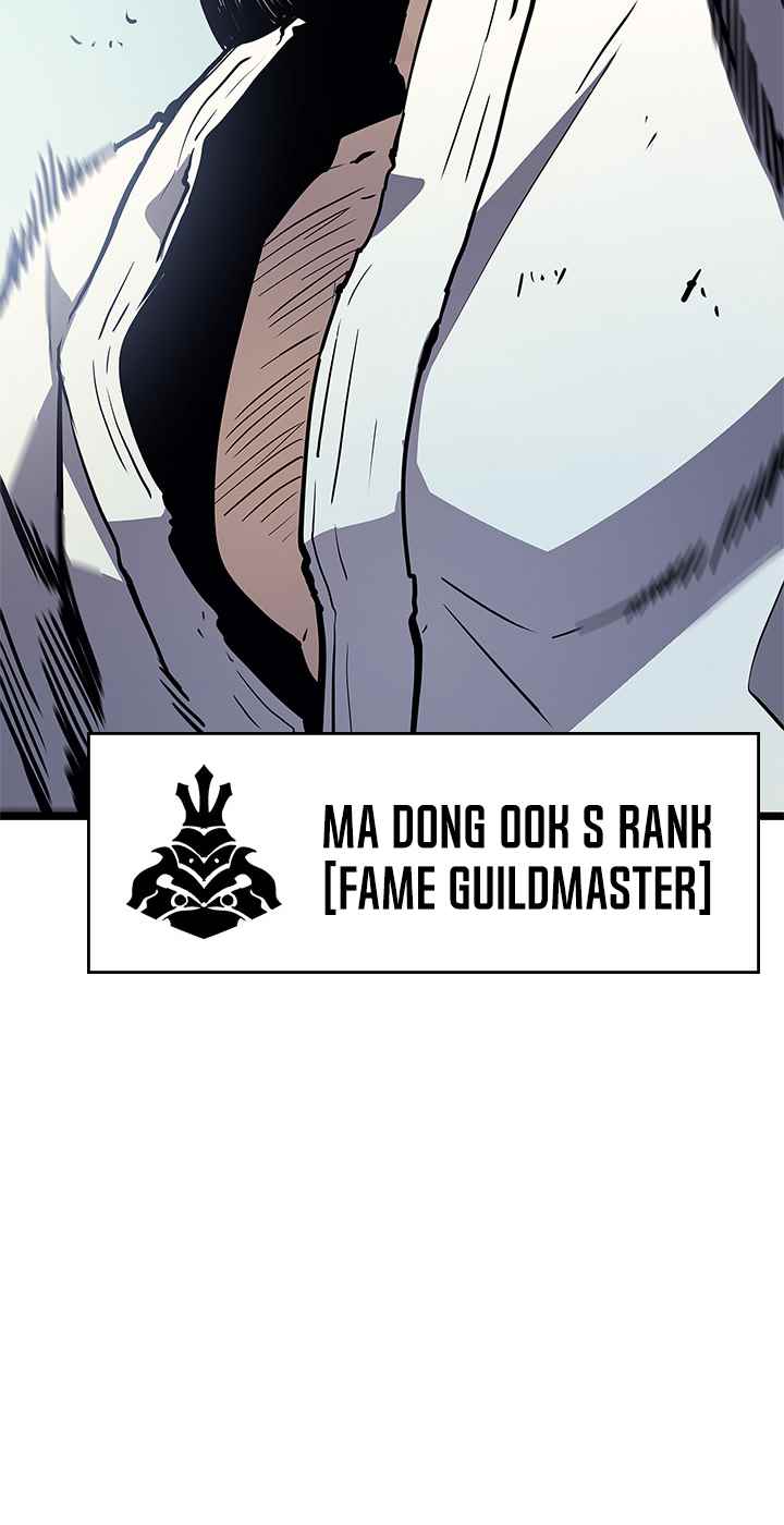 Read Solo Leveling scan Manga Online