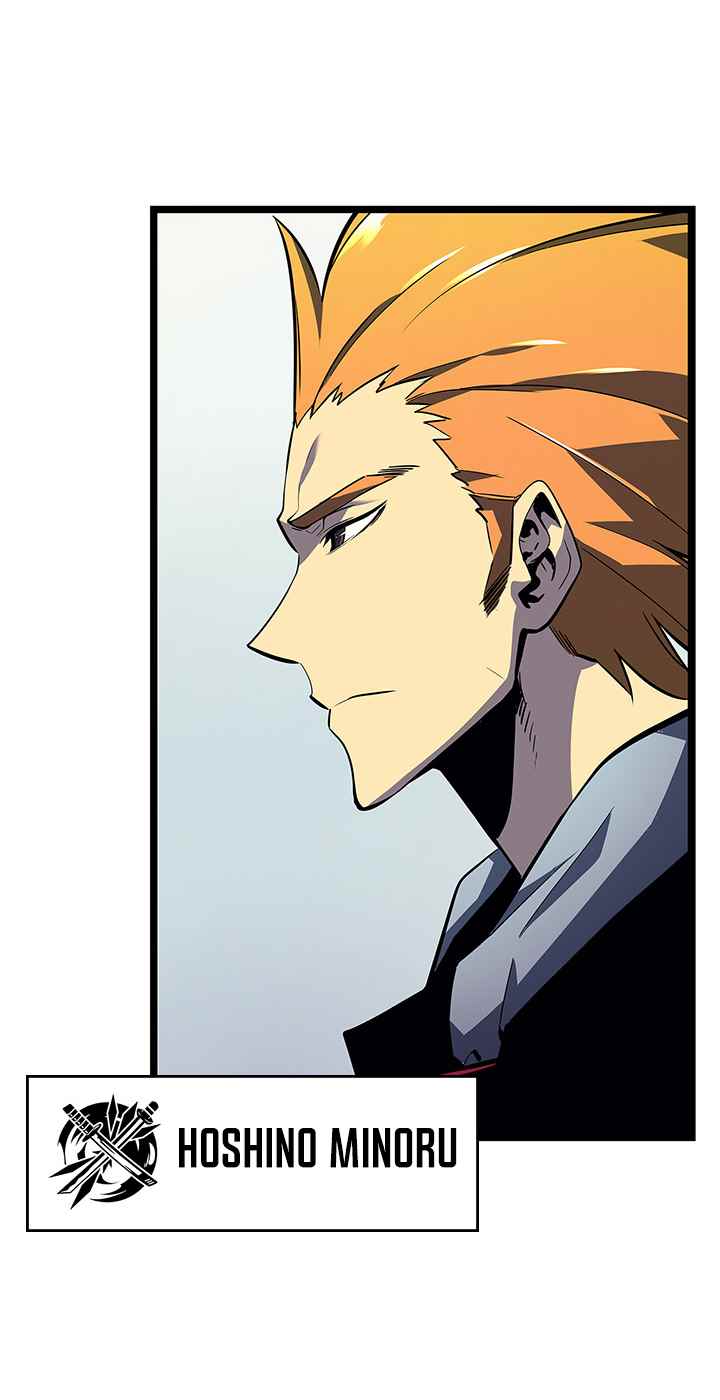 Read Solo Leveling scan Manga Online