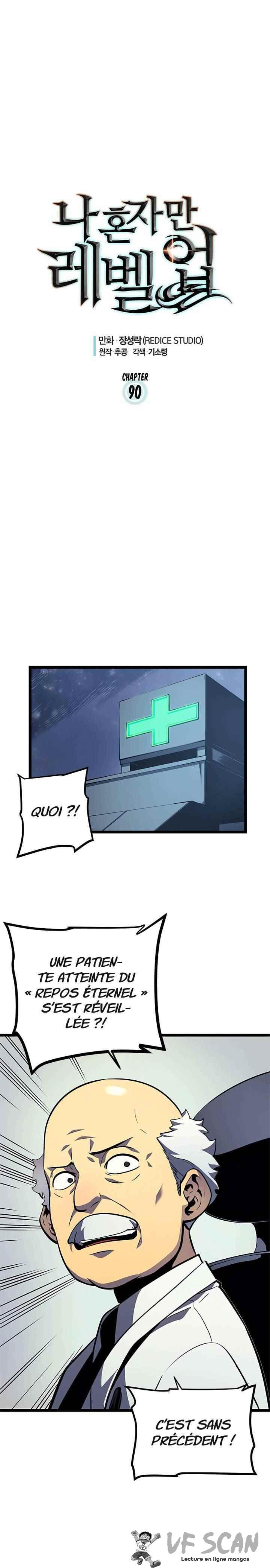 Read Solo Leveling scan Manga Online