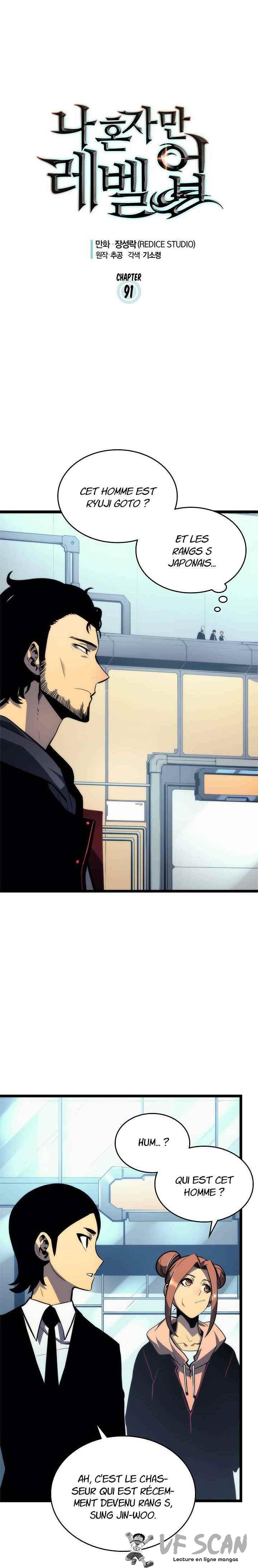 Read Solo Leveling scan Manga Online