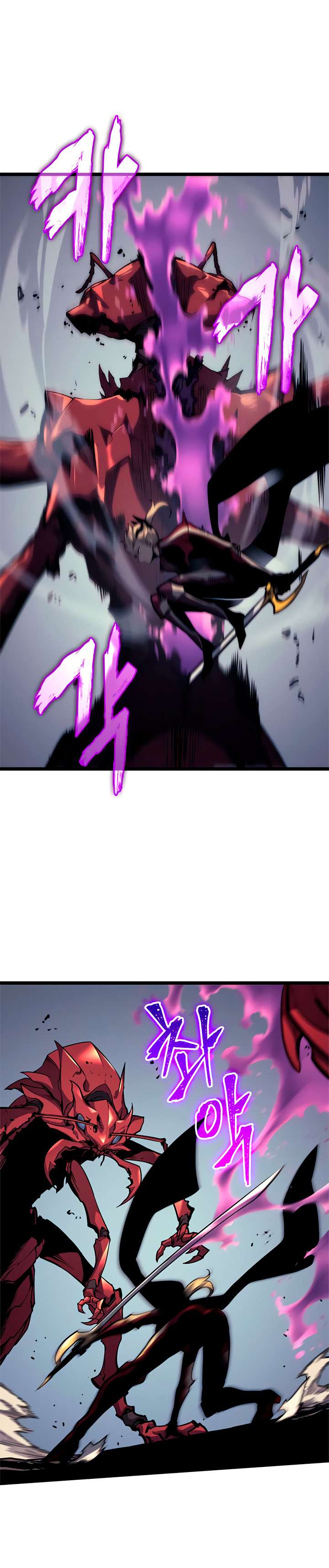 Read Solo Leveling scan Manga Online