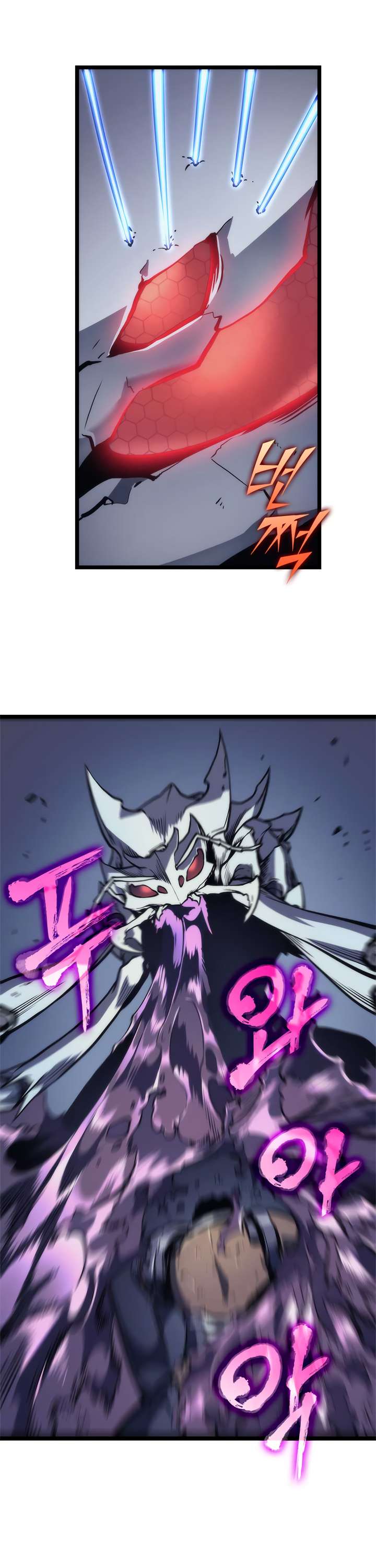Read Solo Leveling scan Manga Online