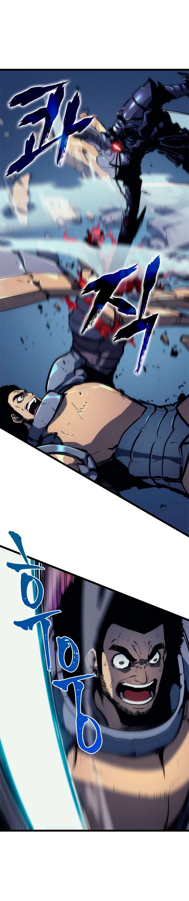 Read Solo Leveling scan Manga Online