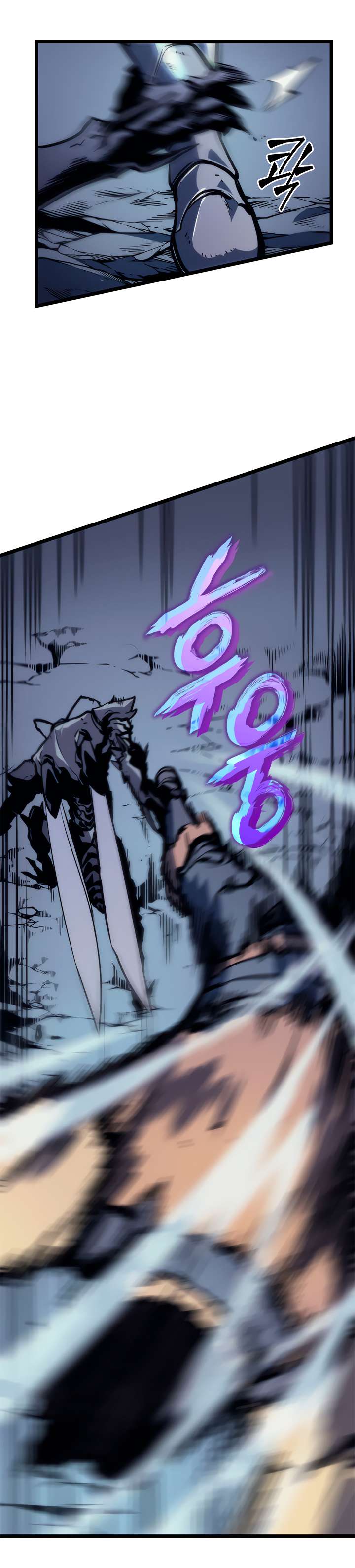 Read Solo Leveling scan Manga Online