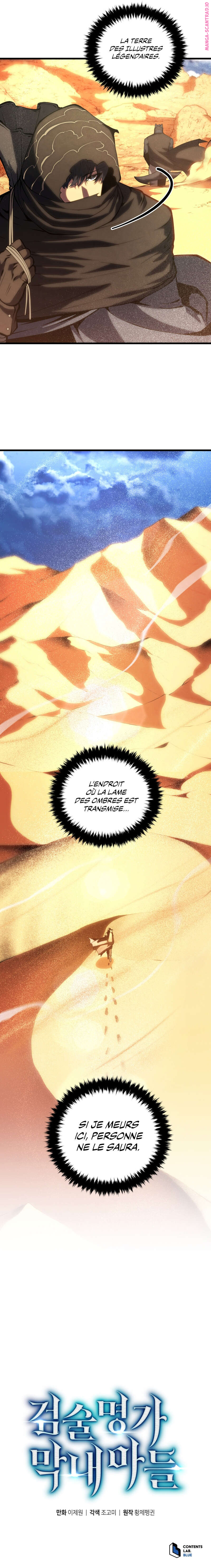 Read Swordmaster’s Youngest Son Scan Manga Online