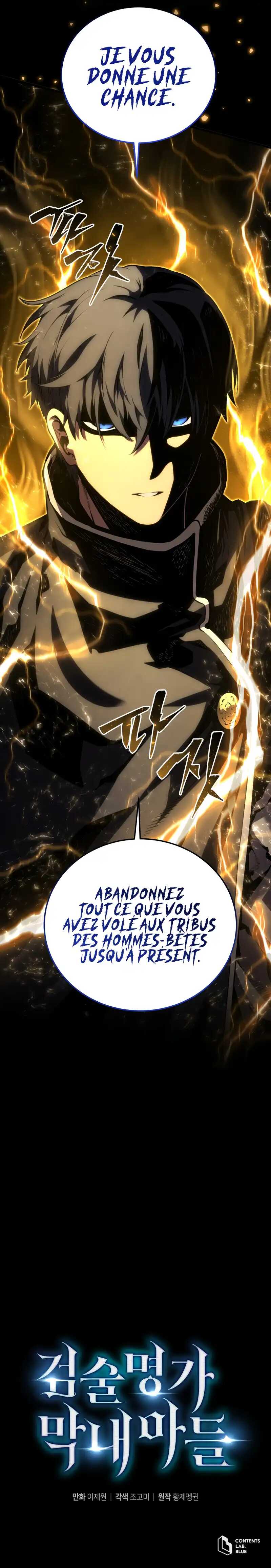 Read Swordmaster’s Youngest Son Scan Manga Online