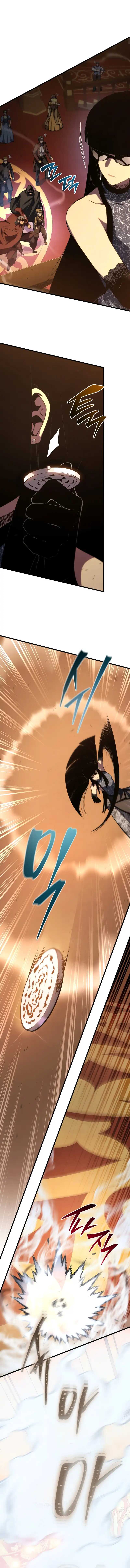 Read Swordmaster’s Youngest Son Scan Manga Online