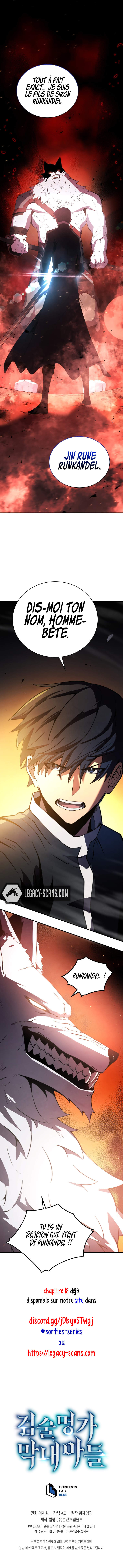 Read Swordmaster’s Youngest Son Scan Manga Online
