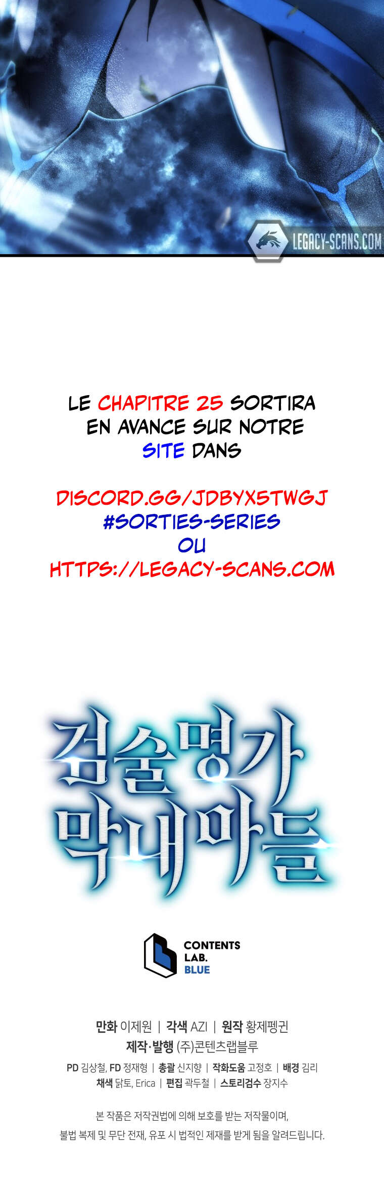 Read Swordmaster’s Youngest Son Scan Manga Online