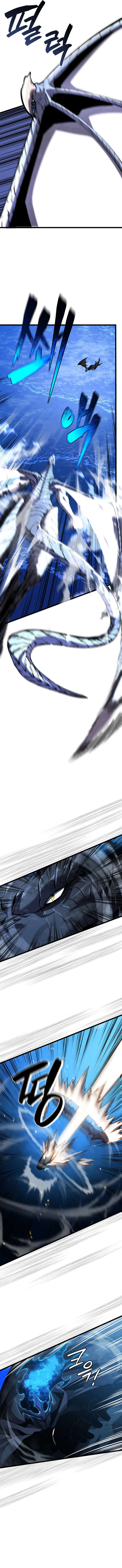 Read Swordmaster’s Youngest Son Scan Manga Online