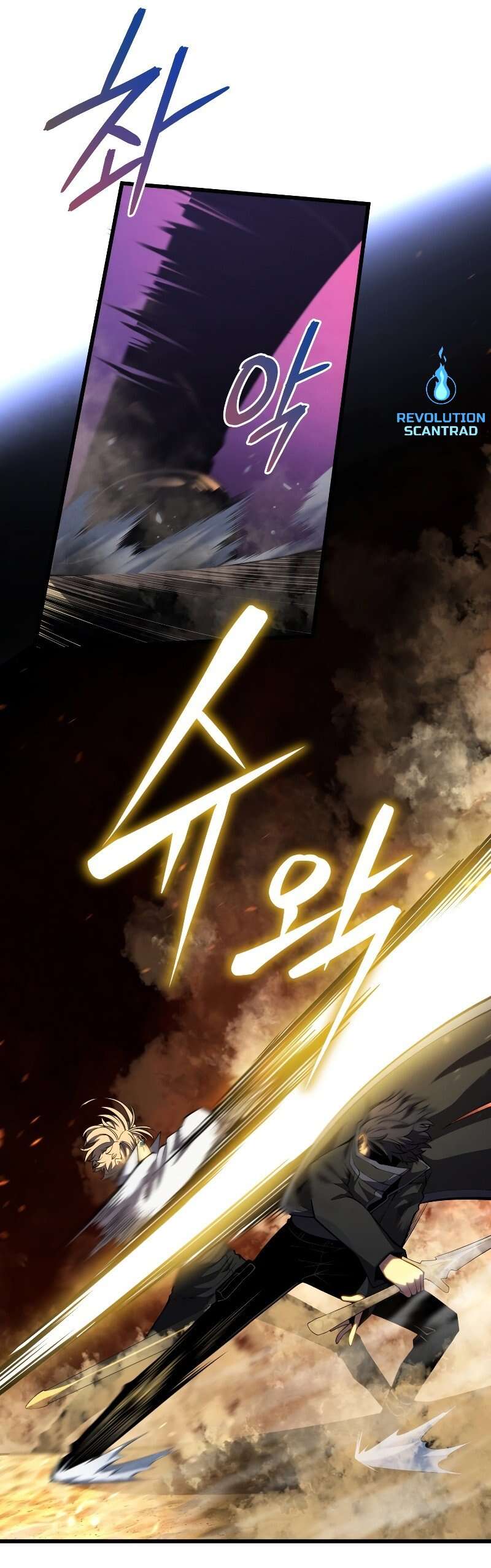 Read Swordmaster’s Youngest Son Scan Manga Online