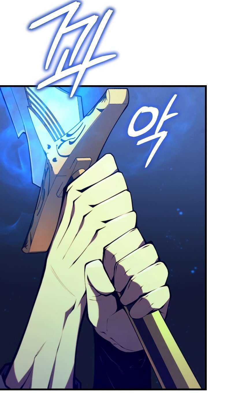 Read Swordmaster’s Youngest Son Scan Manga Online
