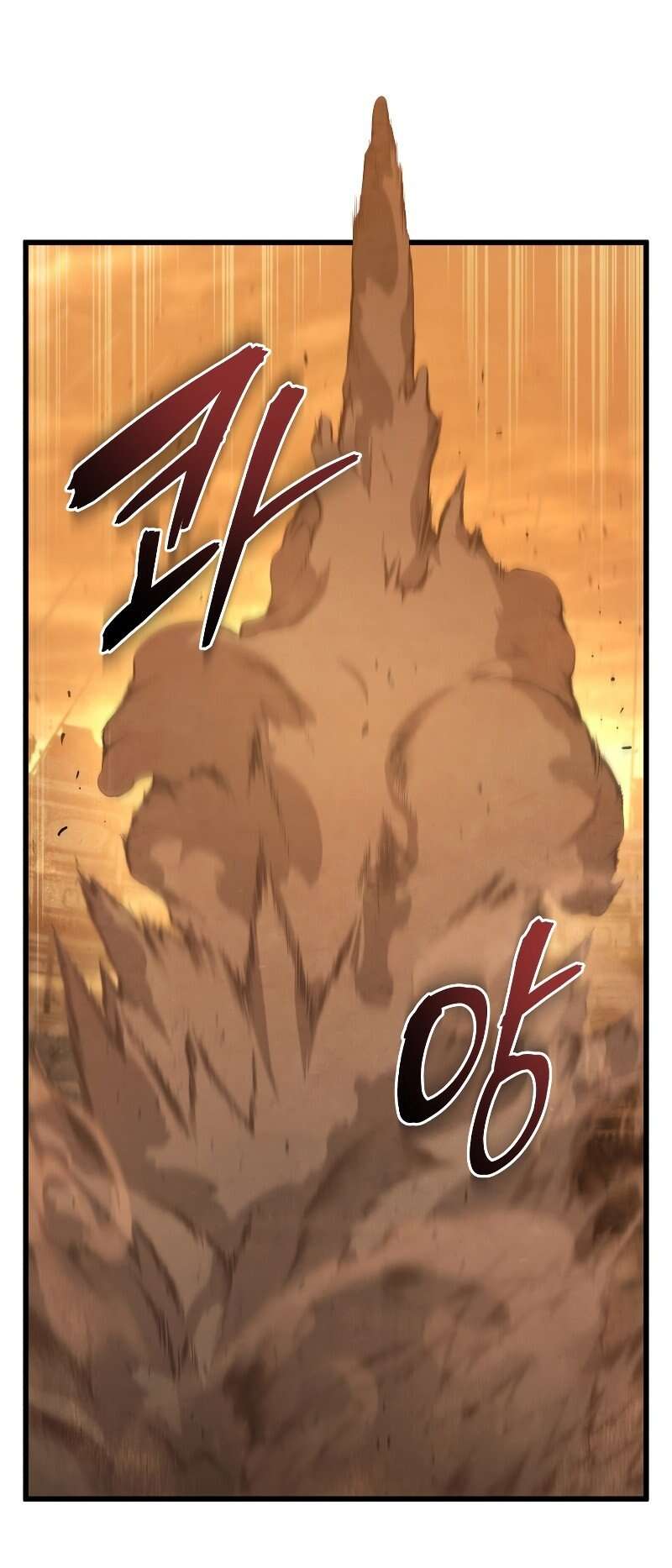 Read Swordmaster’s Youngest Son Scan Manga Online
