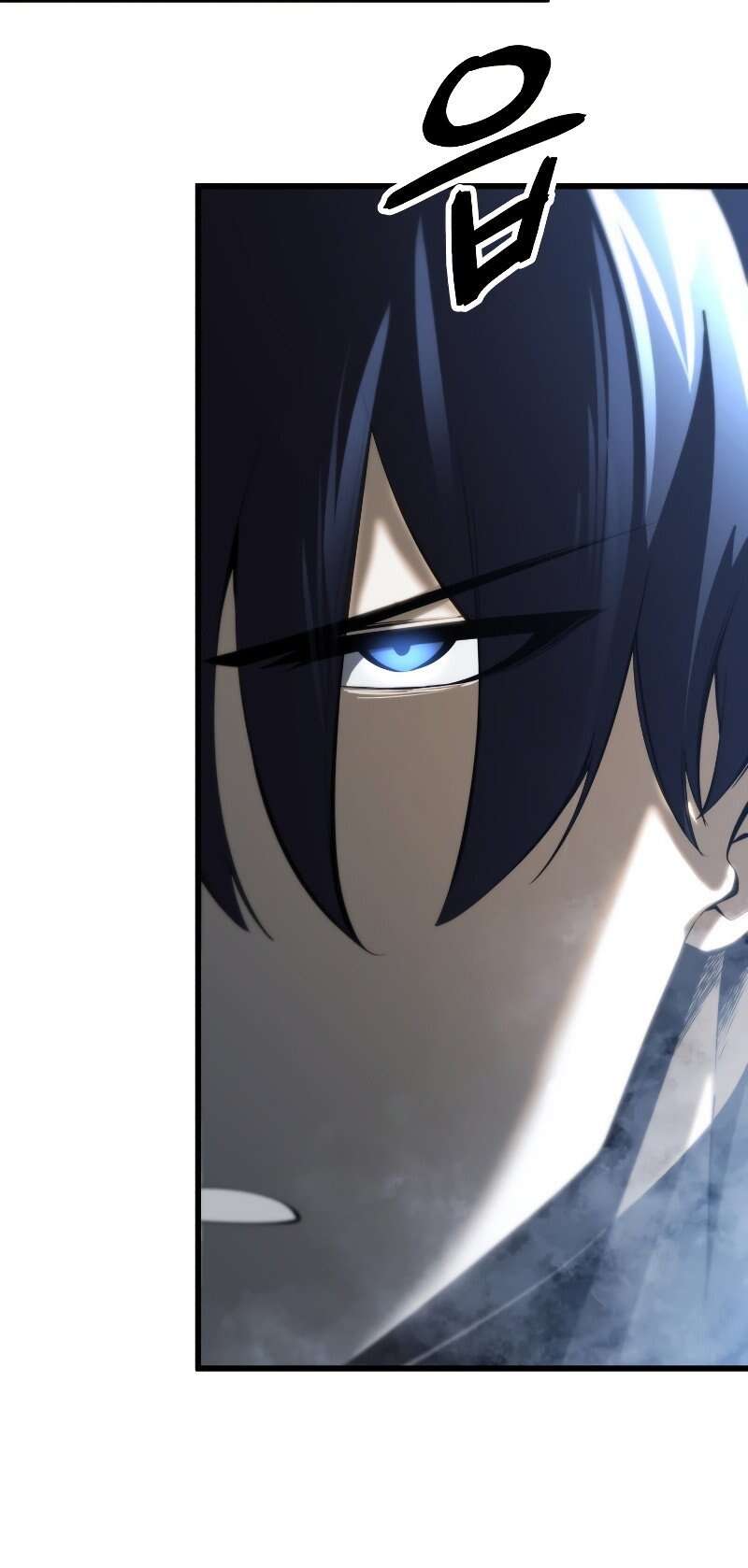 Read Swordmaster’s Youngest Son Scan Manga Online