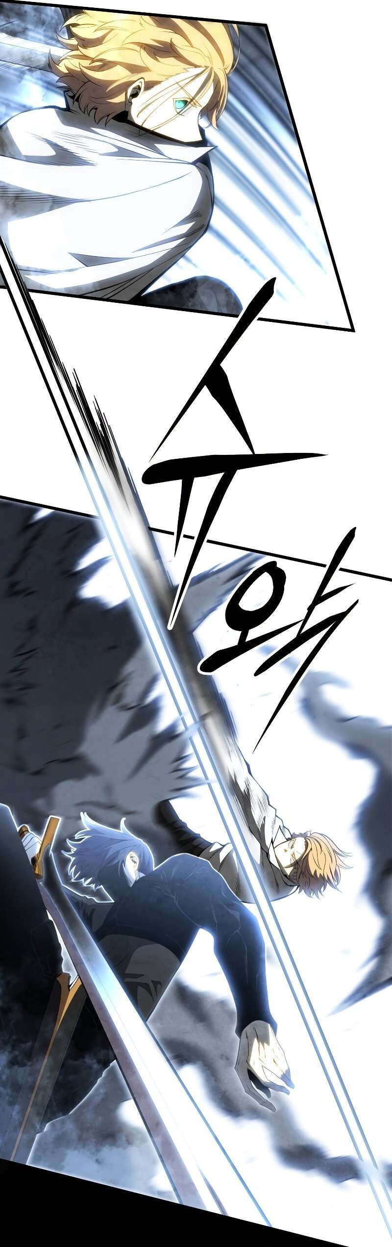 Read Swordmaster’s Youngest Son Scan Manga Online