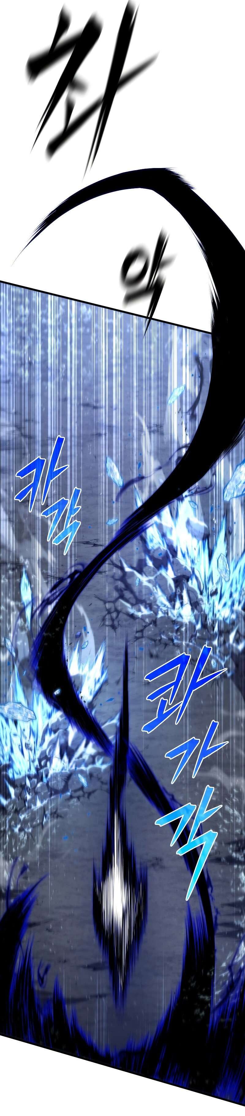 Read Swordmaster’s Youngest Son Scan Manga Online