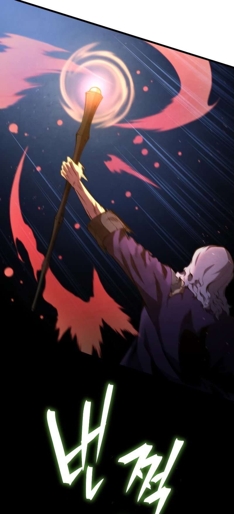 Read Swordmaster’s Youngest Son Scan Manga Online