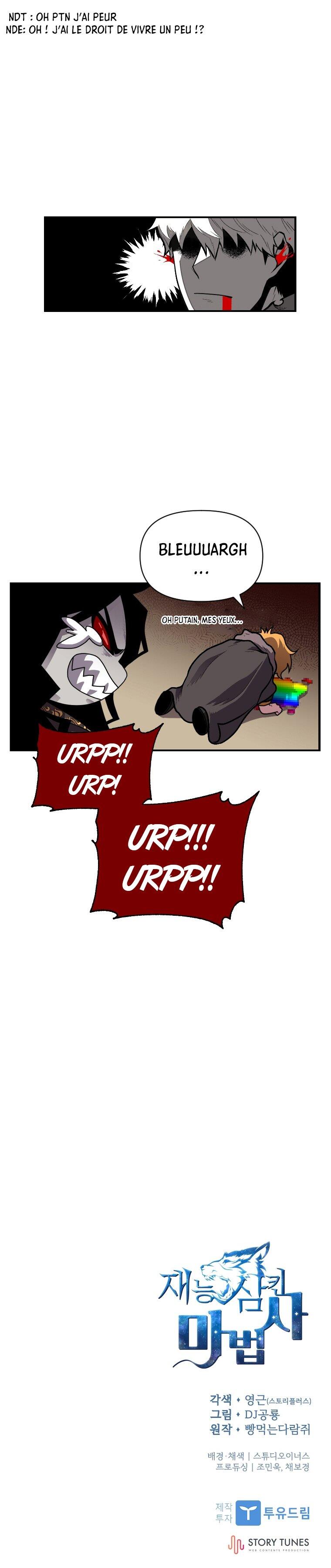 Read Talent-Swallowing Magician Scan Manga Online