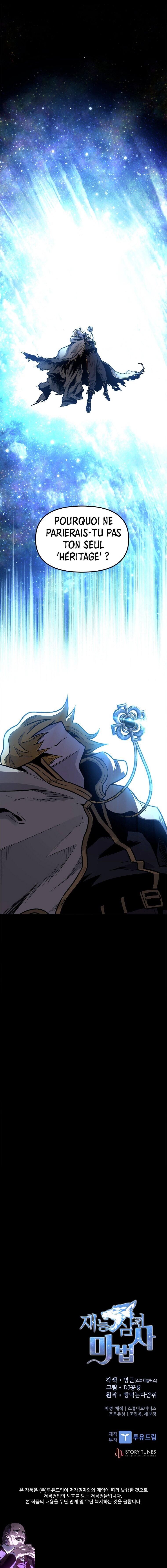 Read Talent-Swallowing Magician Scan Manga Online