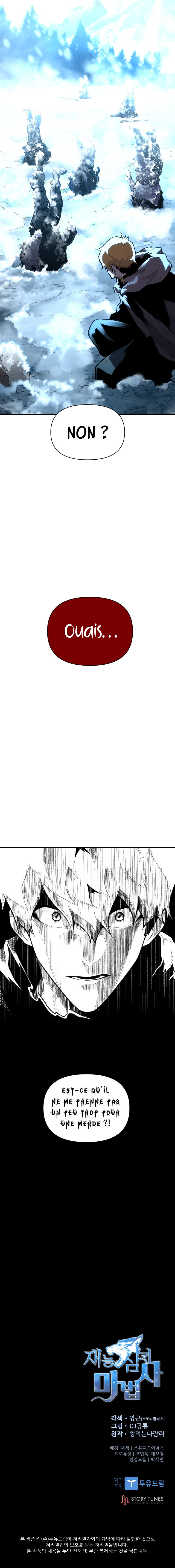 Read Talent-Swallowing Magician Scan Manga Online