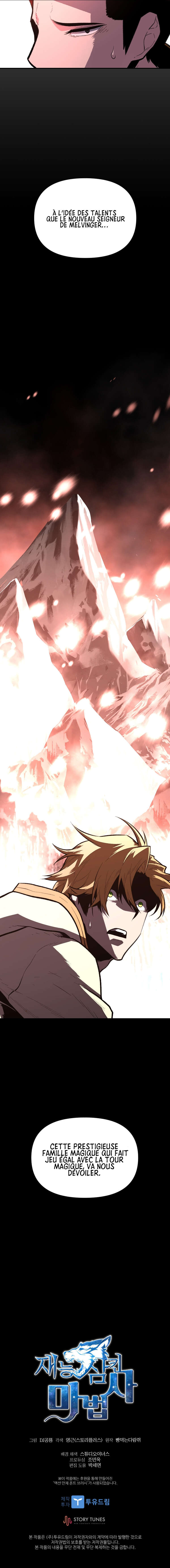 Read Talent-Swallowing Magician Scan Manga Online