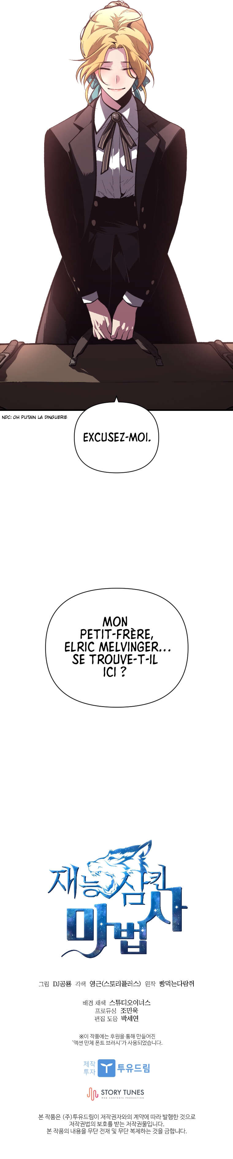 Read Talent-Swallowing Magician Scan Manga Online