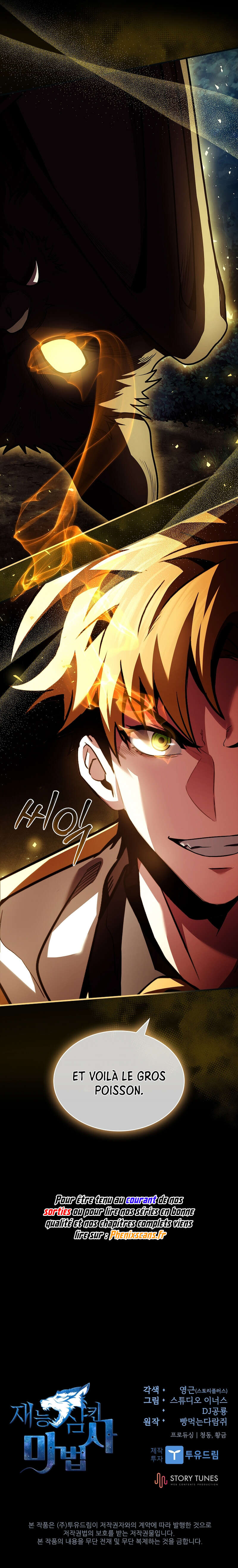 Read Talent-Swallowing Magician Scan Manga Online