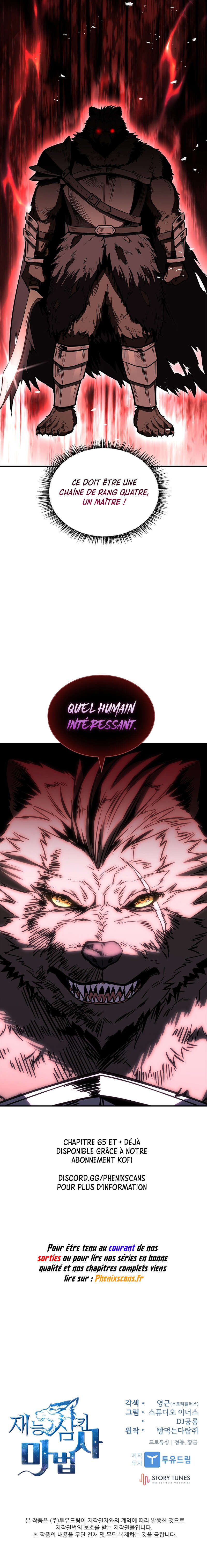 Read Talent-Swallowing Magician Scan Manga Online