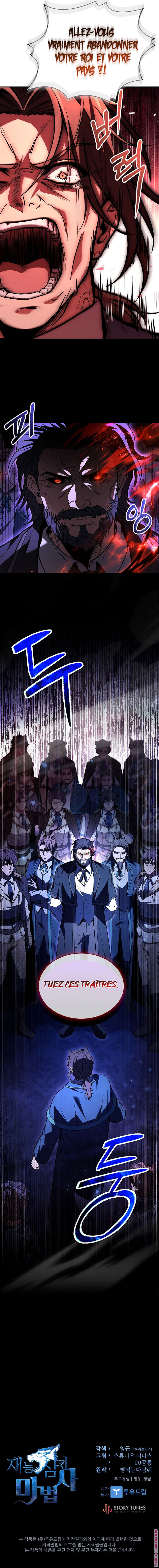 Read Talent-Swallowing Magician Scan Manga Online